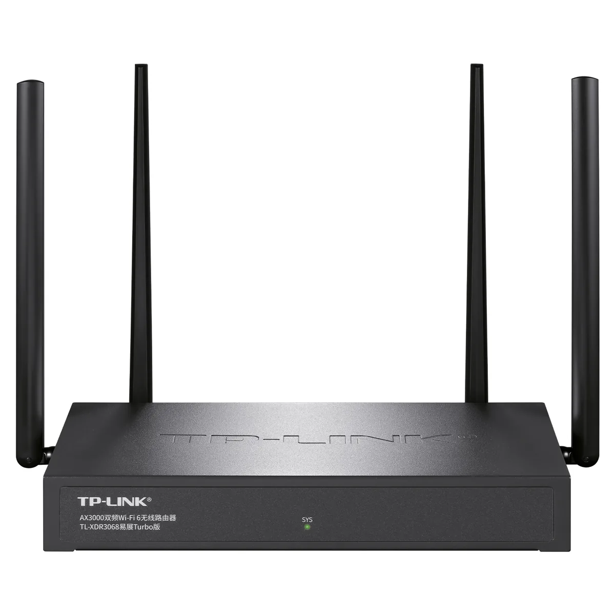 TP-LINK TL-XDR3068易展Turbo版 AX3000双频Wi-Fi 6无线路由器 产品图
