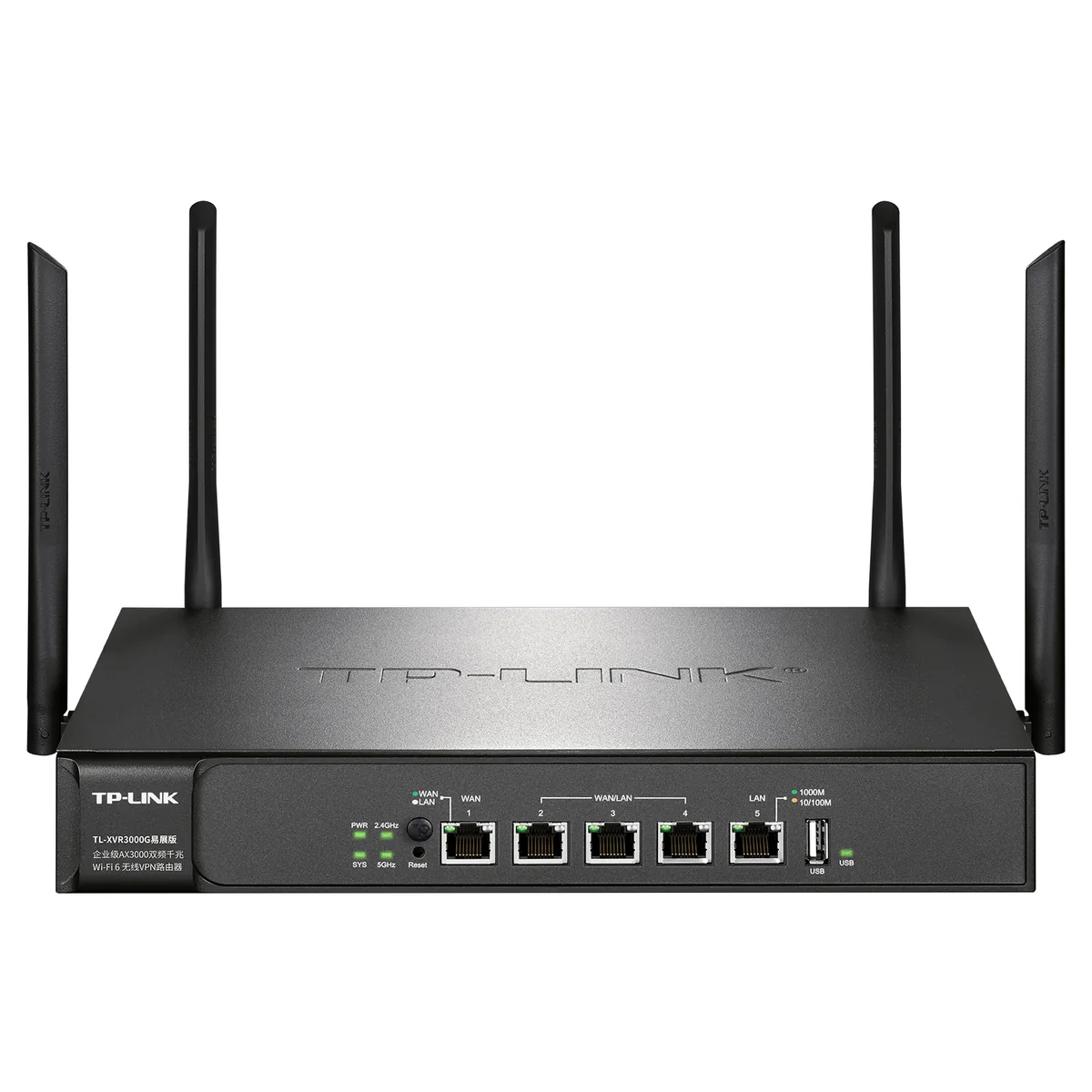 TP-LINK TL-XVR3000G易展版 企业级AX3000双频千兆 Wi-Fi 6 无线VPN路由器 产品图